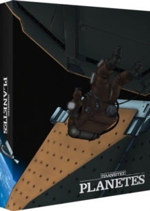 Planetes: Complete Collection