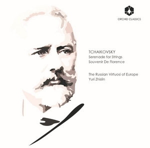 Tchaikovsky: Serenade for Strings/Souvenir De Florence