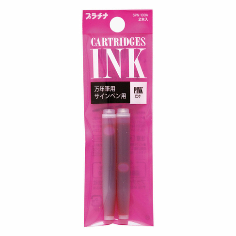 Platinum Ink Cartridges Pink (Pack of 2)