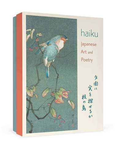 Pomegranate Haiku: Japanese Art and Poetry Boxed Notecards