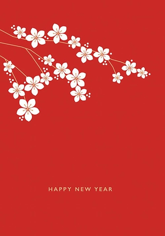 Chinese New Year Cherry Blossom Card