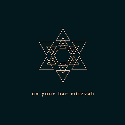 On Your Bar Mitzvah Black Star Card