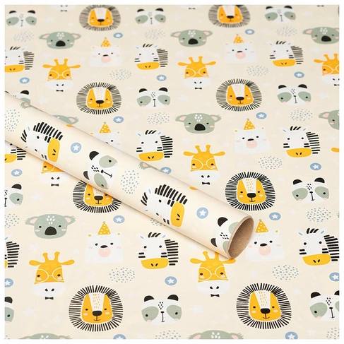 WHSmith 3M Jungle Animals Recyclable Gift Wrap