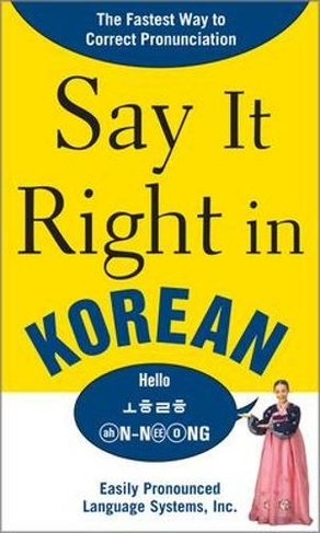 Say It Right in Korean