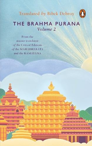 Brahma Purana Volume 2