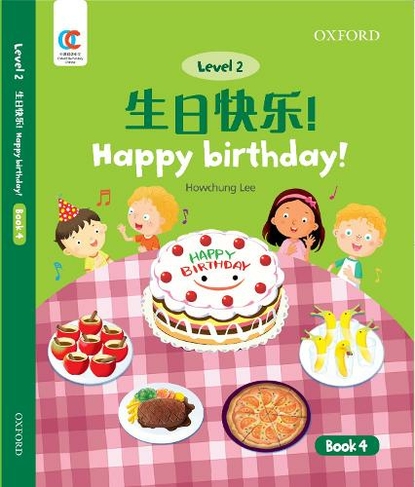 Happy Birthday!: (OEC Level 2 Student's Book 4)