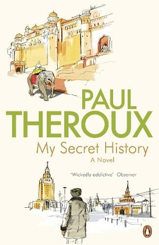 My Secret History: A Novel