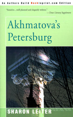 Akhmatova's Petersburg