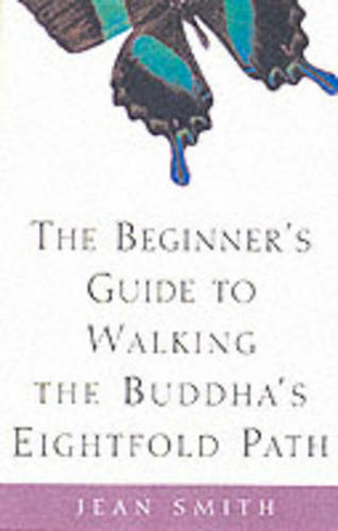 Beg Gde To Walking Buddha's 8-Fol