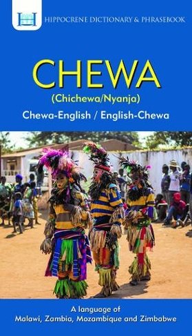 Chewa-English/ English-Chewa Dictionary & Phrasebook