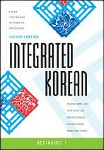 Integrated Korean: Beginning 1 (2nd Revised edition)