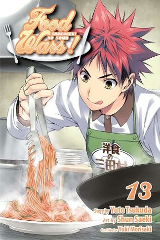 Food Wars!: Shokugeki no Soma, Vol. 13: (Food Wars!: Shokugeki no Soma 13)