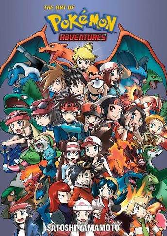 Pokemon Adventures 20th Anniversary Illustration Book: The Art of Pokemon Adventures: (Pokemon Adventures 20th Anniversary Illustration Book: The Art of Pokemon Adventures)