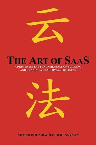 The Art of SaaS