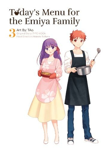 Today's Menu for the Emiya Family, Volume 3: (fate/)