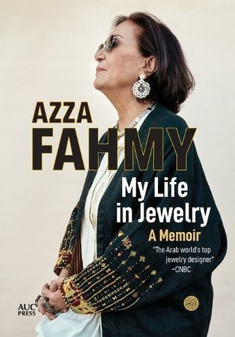 My Life in Jewelry: A Memoir
