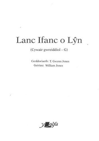 Lanc Ifanc o Lyn (Cywair Gwreiddiol - G)
