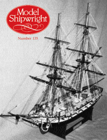 MODEL SHIPWRIGHT 135