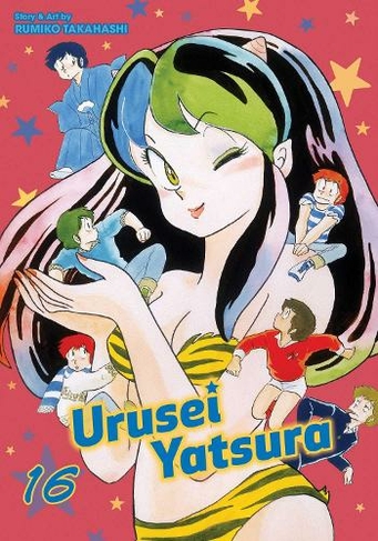 Urusei Yatsura, Vol. 16: (Urusei Yatsura 16)
