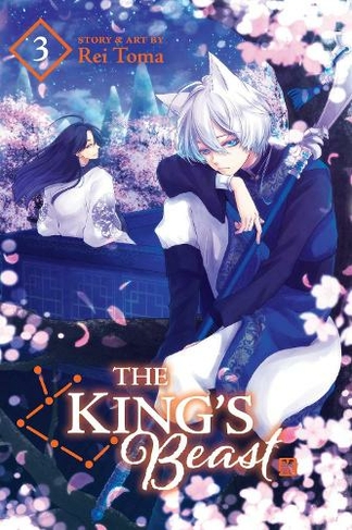 The King's Beast, Vol. 3: (The King's Beast 3)