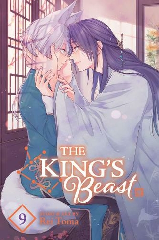 The King's Beast, Vol. 9: (The King's Beast 9)
