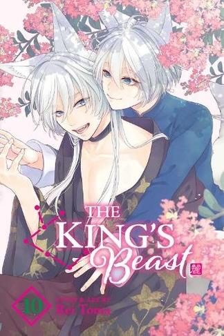 The King's Beast, Vol. 10: (The King's Beast 10)