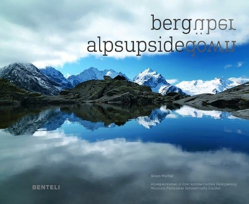Alps Upsidedown: Mountain Panoramas Symmetrically Doubled