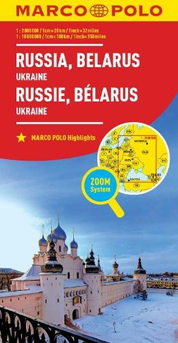 Russia and Belarus Marco Polo Map: Also shows Ukraine (Marco Polo Maps)