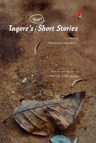 Tagore's Best Short Stories