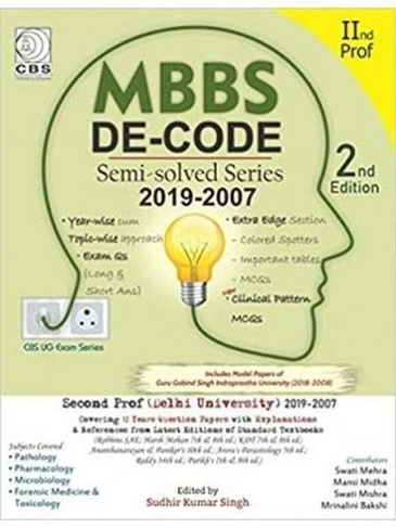 MBBS DE-CODE: (2nd Revised edition)