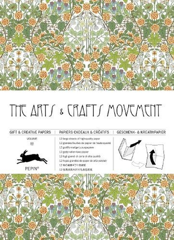 Arts and Crafts Movement: Gift & Creative Paper Book Vol 92