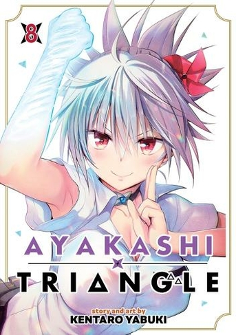 Ayakashi Triangle Vol. 8: (Ayakashi Triangle 8)