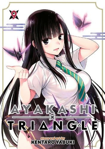 Ayakashi Triangle Vol. 9: (Ayakashi Triangle 9)